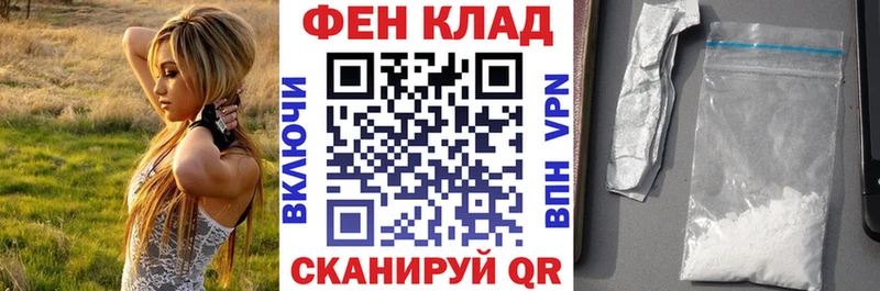 Amphetamine Premium  Сокол 