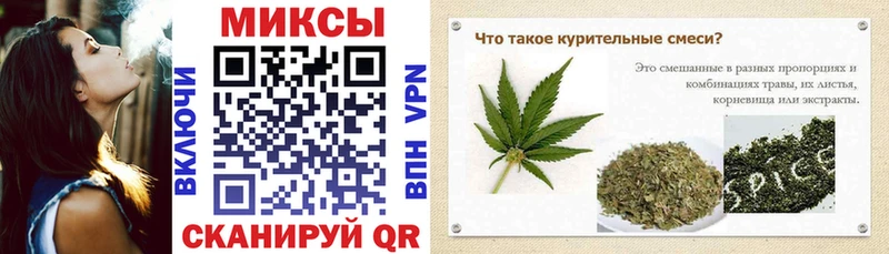 omg ссылки  Сокол  БУТИРАТ BDO 33% 