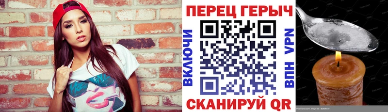 ГЕРОИН VHQ  Сокол 