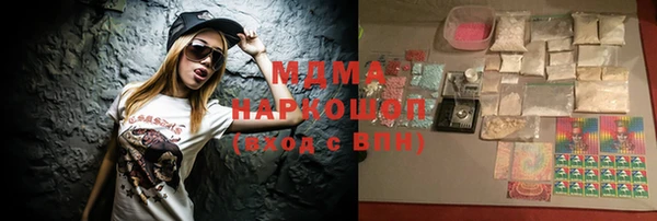 марки lsd Алзамай