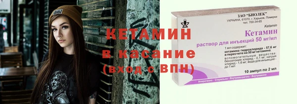дистиллят марихуана Абаза