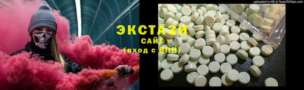 марки lsd Алзамай