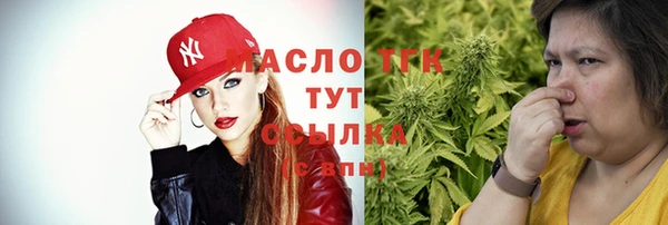 марки lsd Алзамай