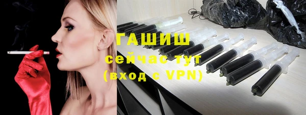 прущие крисы Алексеевка