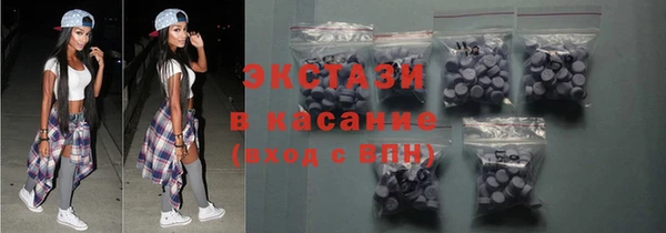 марки lsd Алзамай