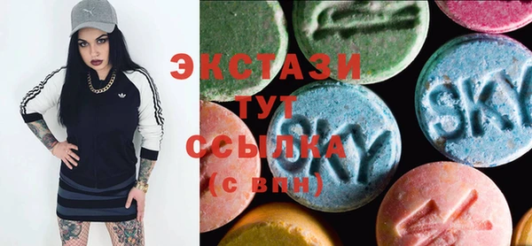 марки lsd Алзамай