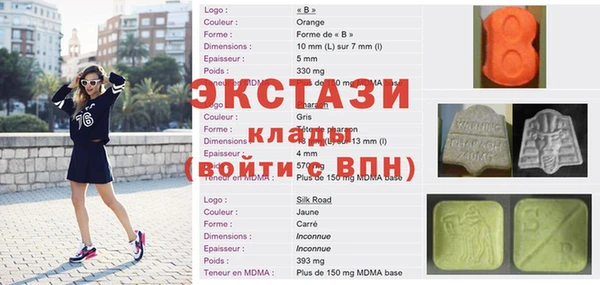 марки lsd Алзамай