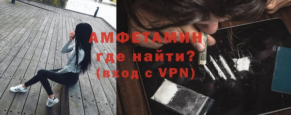 прущие крисы Алексеевка