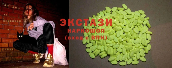 прущие крисы Алексеевка