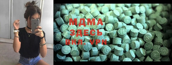 марки lsd Алзамай