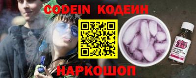 стафф Среднеуральск