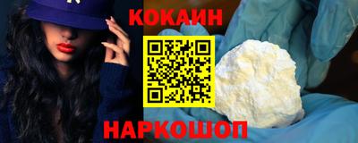 стафф Среднеуральск