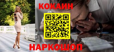 стафф Среднеуральск