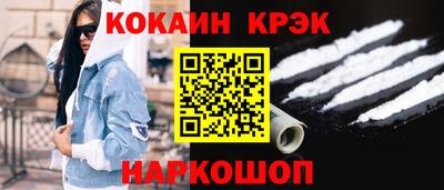 стафф Среднеуральск