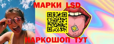 стафф Среднеуральск