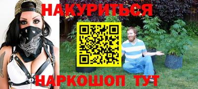 стафф Среднеуральск
