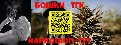 стафф Среднеуральск