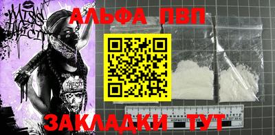MESCALINE Старая Купавна