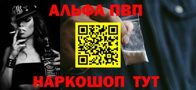 стафф Среднеуральск