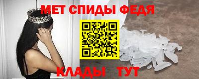 MESCALINE Старая Купавна