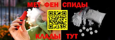 MESCALINE Старая Купавна