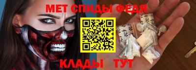 бошки Ставрополь