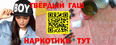 стафф Среднеуральск
