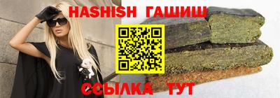 MESCALINE Старая Купавна