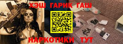 стафф Среднеуральск