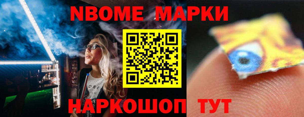 LSD-25 экстази кислота Сокол