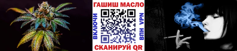 ТГК Wax  Сокол 