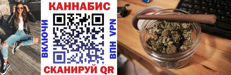 Бошки Шишки гибрид  hydra tor  Сокол 