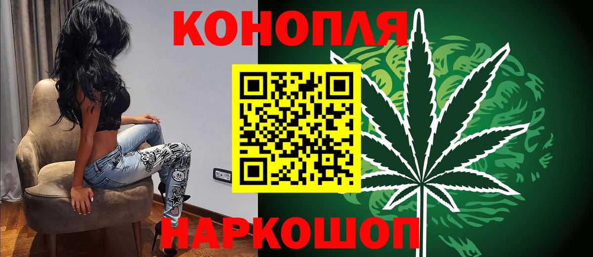 Каннабис Amnesia Сокол